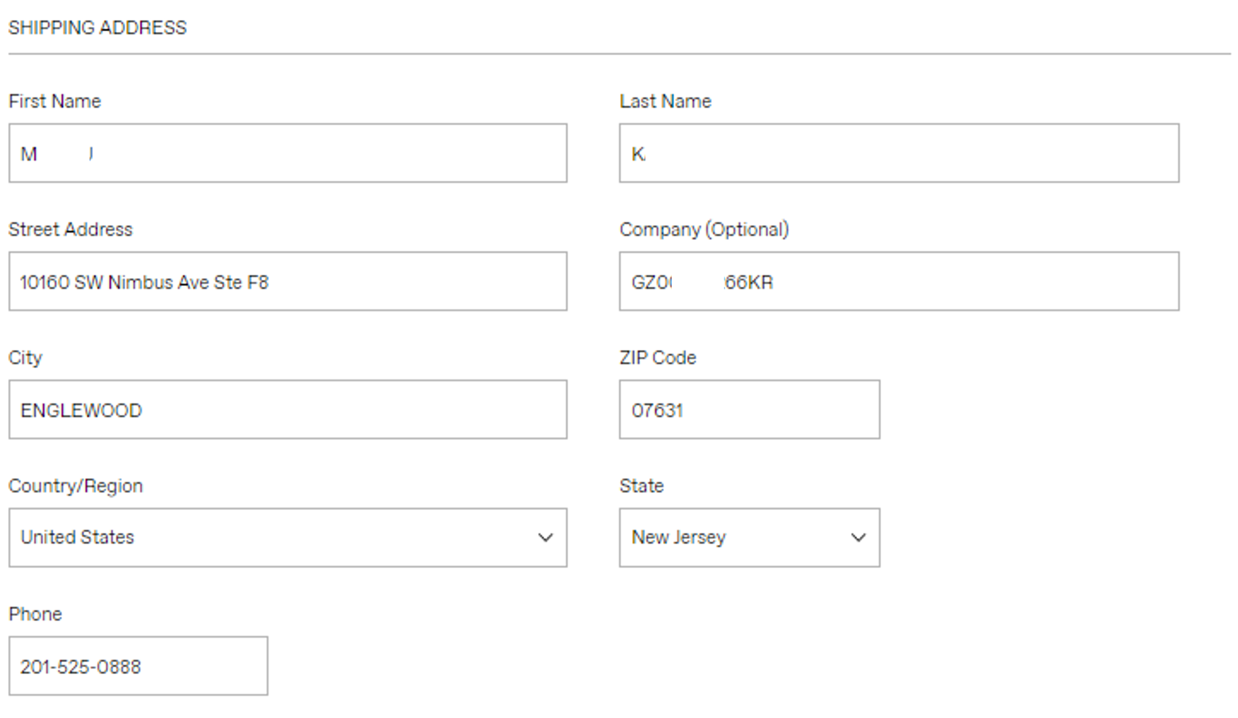 센스직구배대지