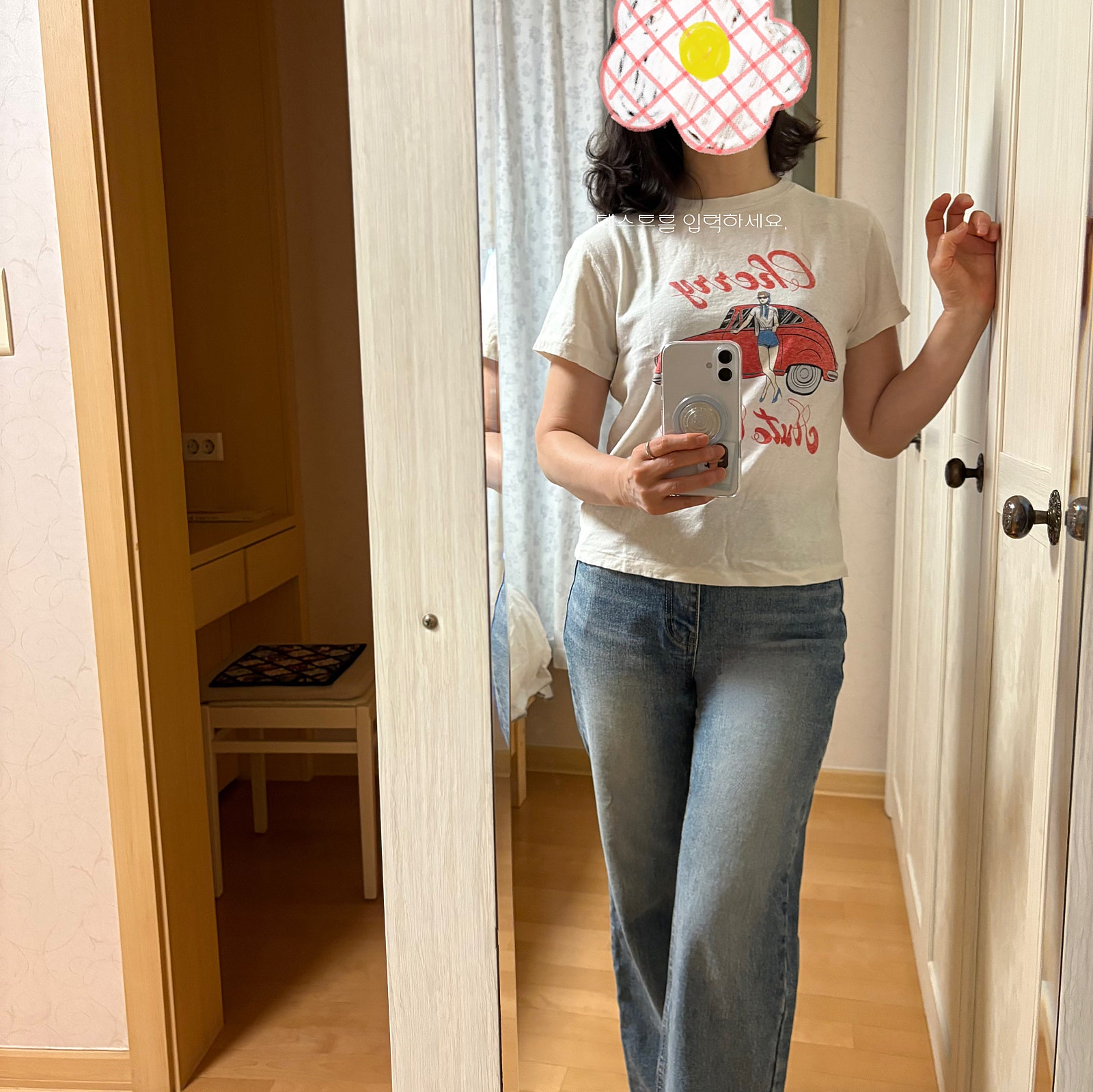 베스트 후기