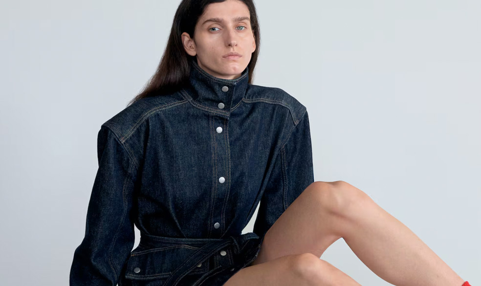 세일정보 브랜드