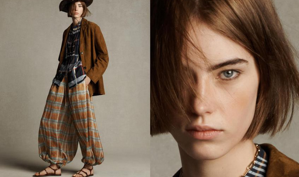 세일정보 브랜드