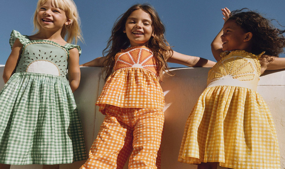 세일정보 브랜드