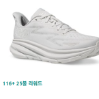 핫딜정보