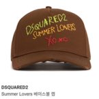 핫딜정보