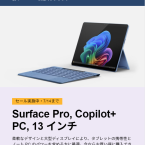 핫딜정보
