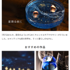 핫딜정보