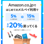 핫딜정보