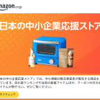 핫딜정보