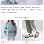 핫딜정보