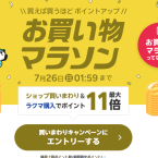 핫딜정보