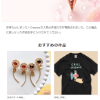핫딜정보