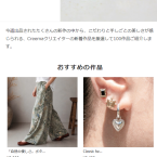 핫딜정보