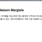 핫딜정보