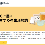 핫딜정보