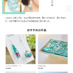 핫딜정보