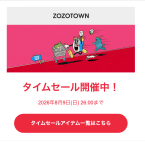 핫딜정보