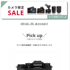 핫딜정보