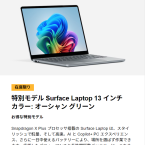 핫딜정보
