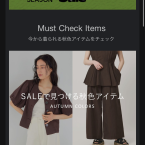 핫딜정보
