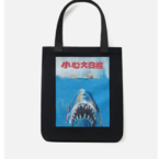 핫딜정보