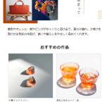 핫딜정보