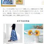 핫딜정보