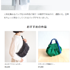 핫딜정보
