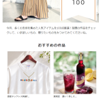 핫딜정보