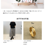핫딜정보