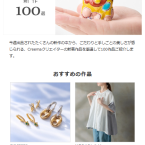 핫딜정보
