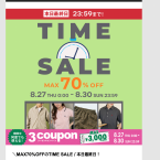 핫딜정보