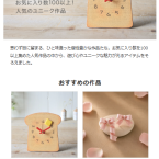 핫딜정보