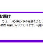 핫딜정보