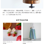 핫딜정보