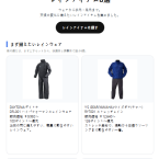 핫딜정보