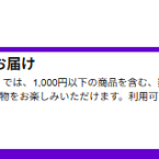 핫딜정보