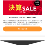 핫딜정보