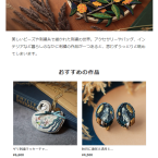 핫딜정보