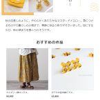 핫딜정보