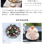 핫딜정보
