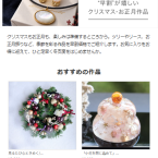 핫딜정보