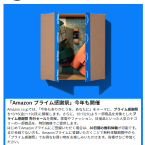 핫딜정보