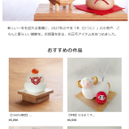 핫딜정보