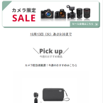 핫딜정보
