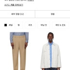 핫딜정보