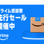 핫딜정보