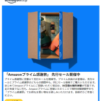 핫딜정보