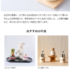 핫딜정보