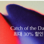 핫딜정보