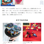 핫딜정보