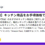 핫딜정보